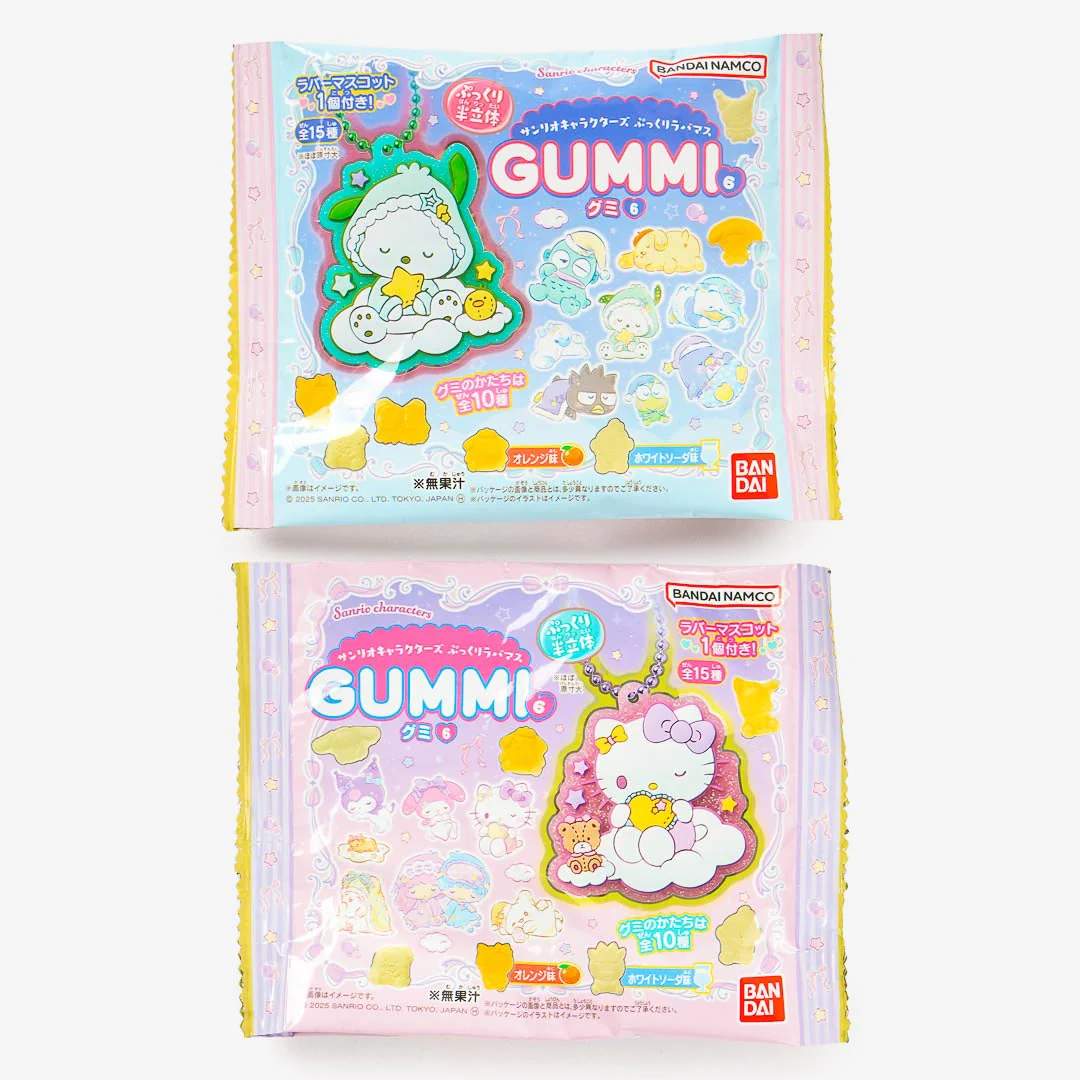 Sanrio Characters Lavamas 6 Gummy Candy With Charm - Image 3