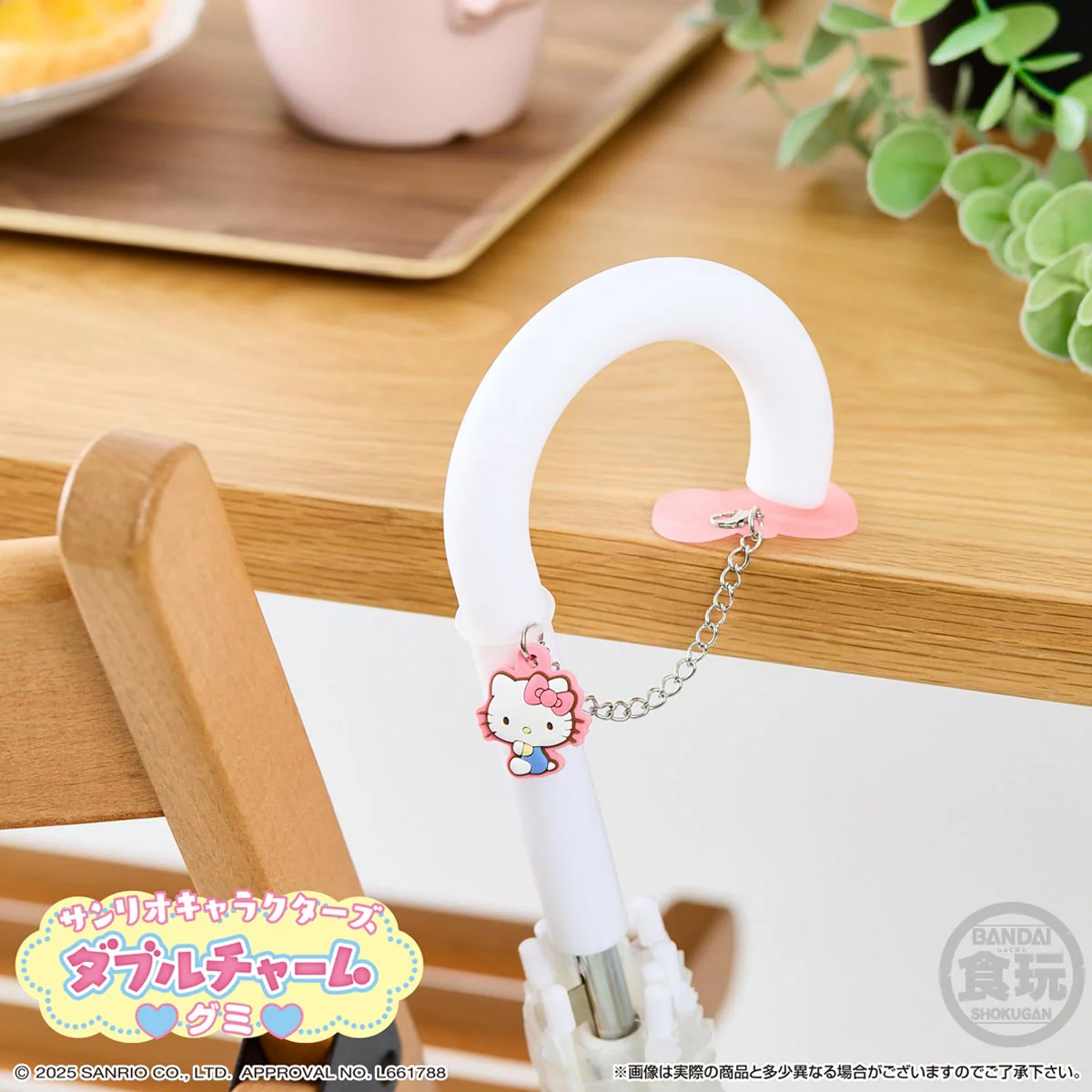 Sanrio Characters Mixed Berry Gummies With Charm - Image 3