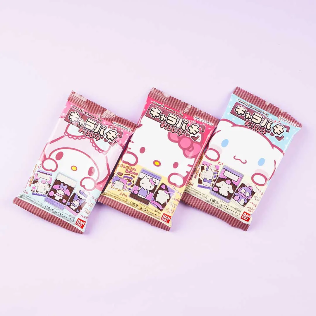 Sanrio Characters Paki Chocolate Bar - Image 3