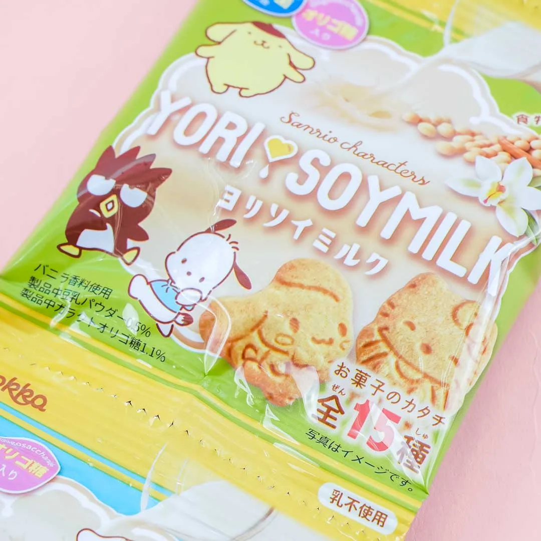 Sanrio Characters Yori Soymilk Cookies - 4 pcs - Image 2