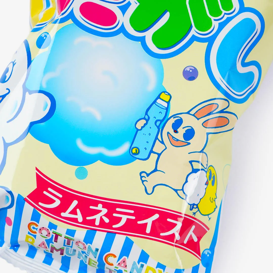 Sato Ramune Cotton Candy - Image 2