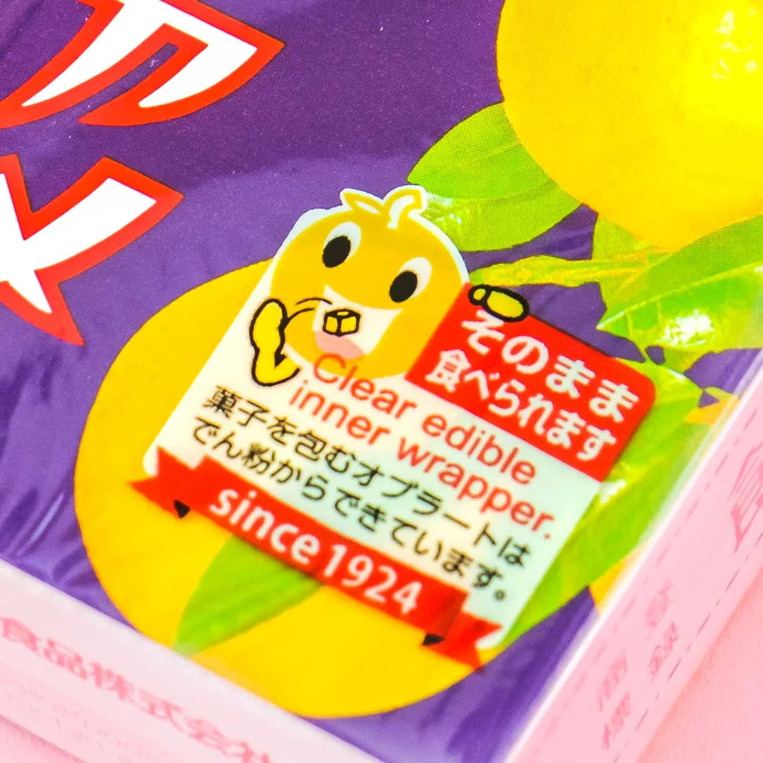 Seika Shokuhin Bontan Candy - Image 2