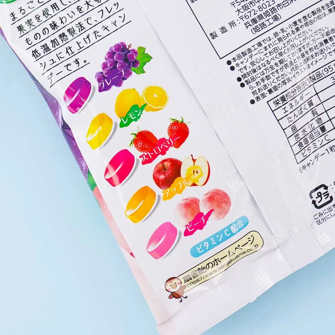 Senjaku Craft Taste Fruit Candy - Image 2
