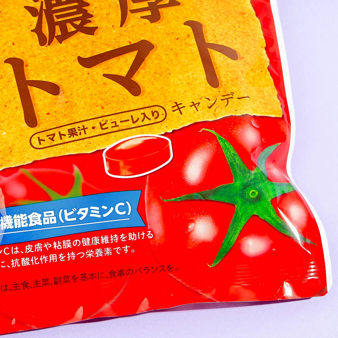 Senjaku Deep Tomato Candy - Image 2