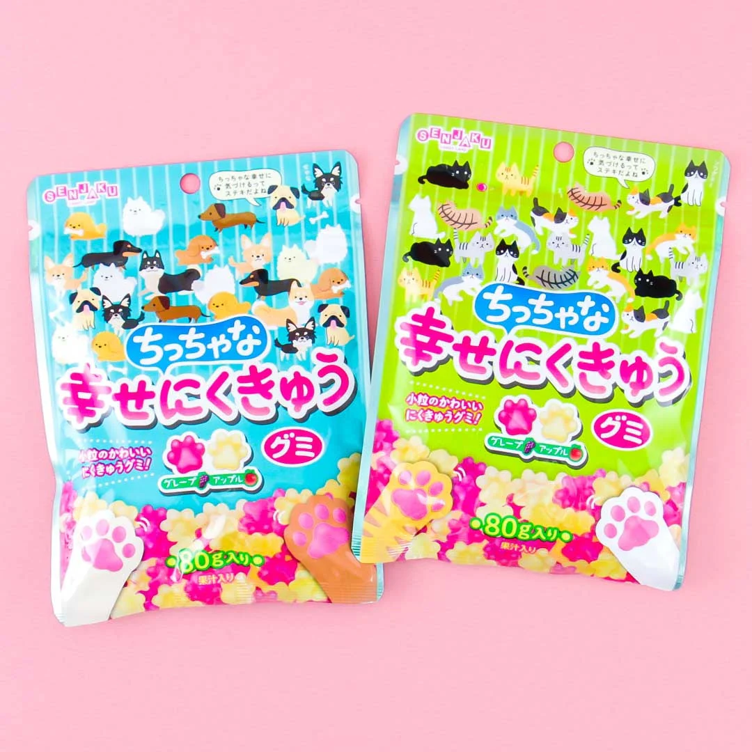 Senjaku Happy Nikukyu Cat Paw Gummy - Grape & Apple - Image 3