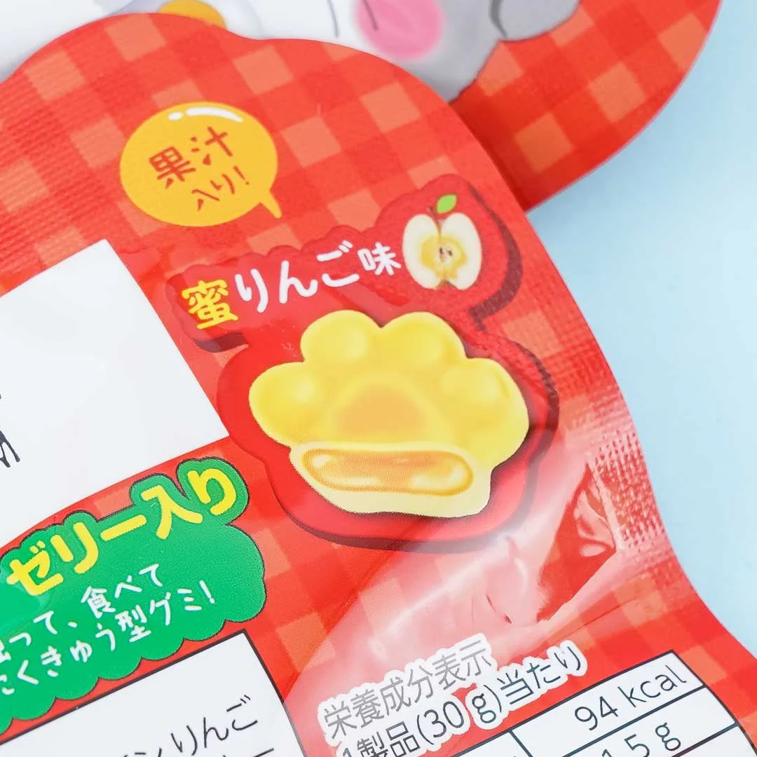 Senjaku Happy Nikukyu Cat Paw Gummy - Honey Apple - Image 2