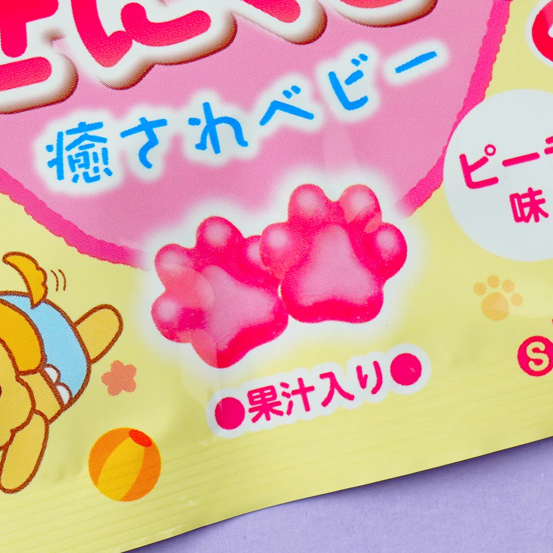 Senjaku Happy Nikukyu Dog Paw Gummy - Peach - Image 2