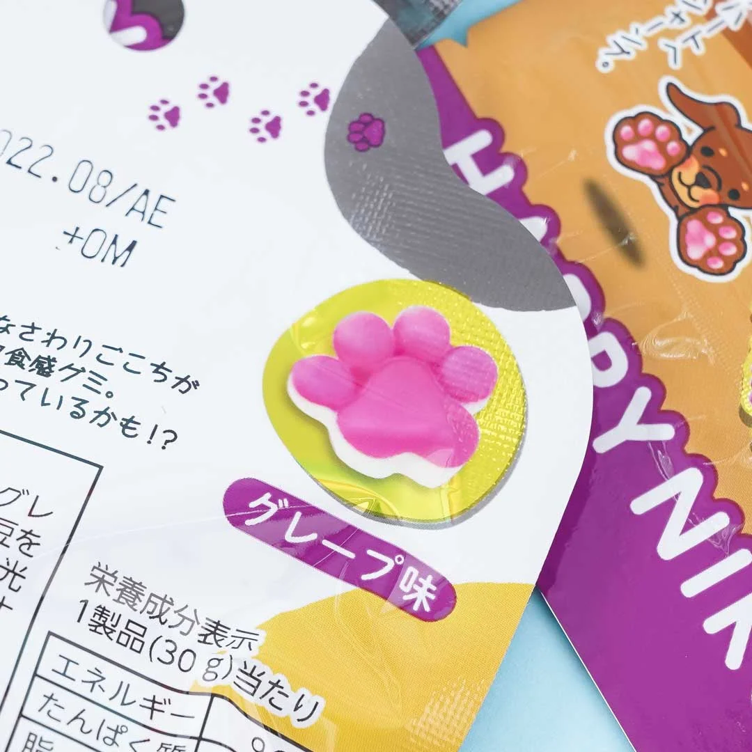 Senjaku Happy Nikukyu Paw Gummy Candy - Grape - Image 2