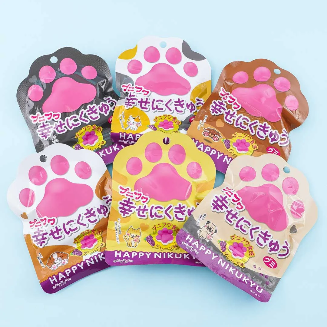 Senjaku Happy Nikukyu Paw Gummy Candy - Grape - Image 3