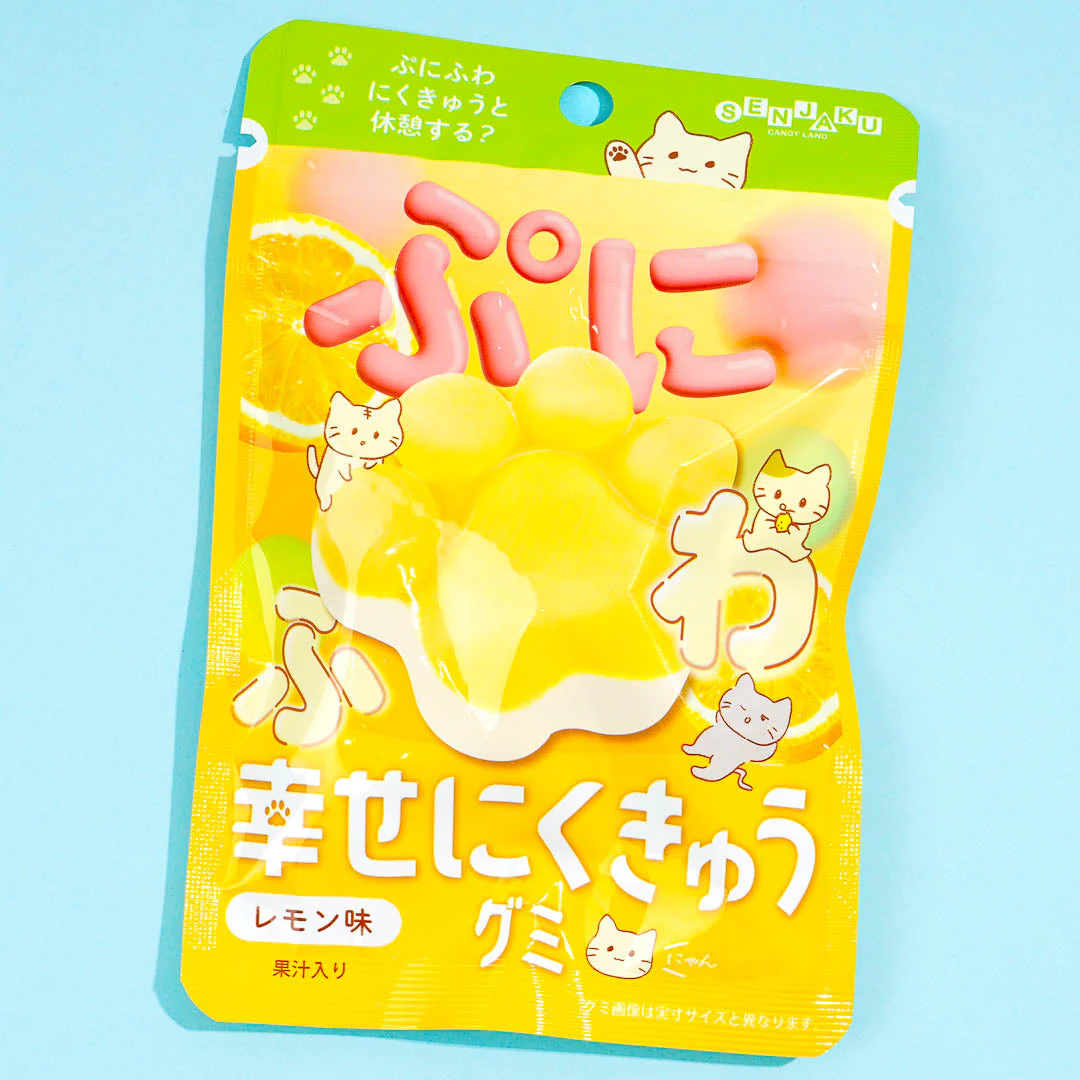 Senjaku Happy Nikukyu Paw Gummy - Lemon
