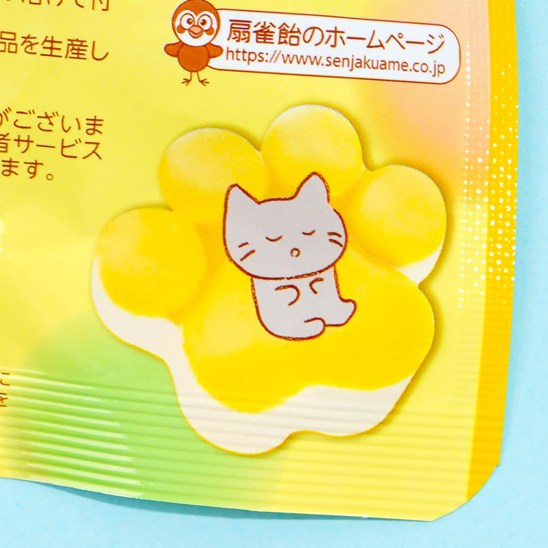 Senjaku Happy Nikukyu Paw Gummy - Lemon - Image 2