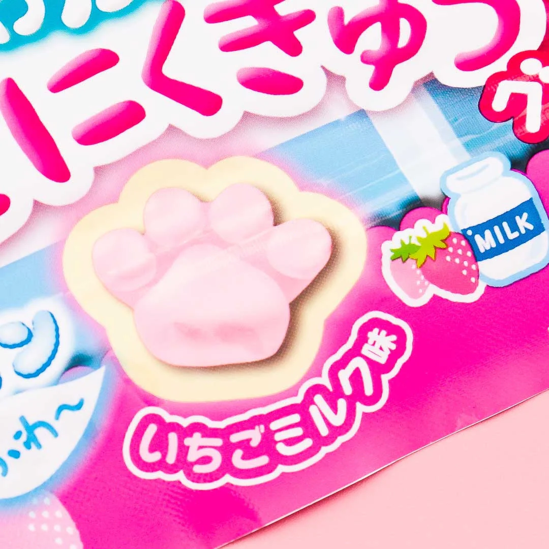 Senjaku Happy Nikukyu Paw Gummy - Strawberry Milk - Image 3