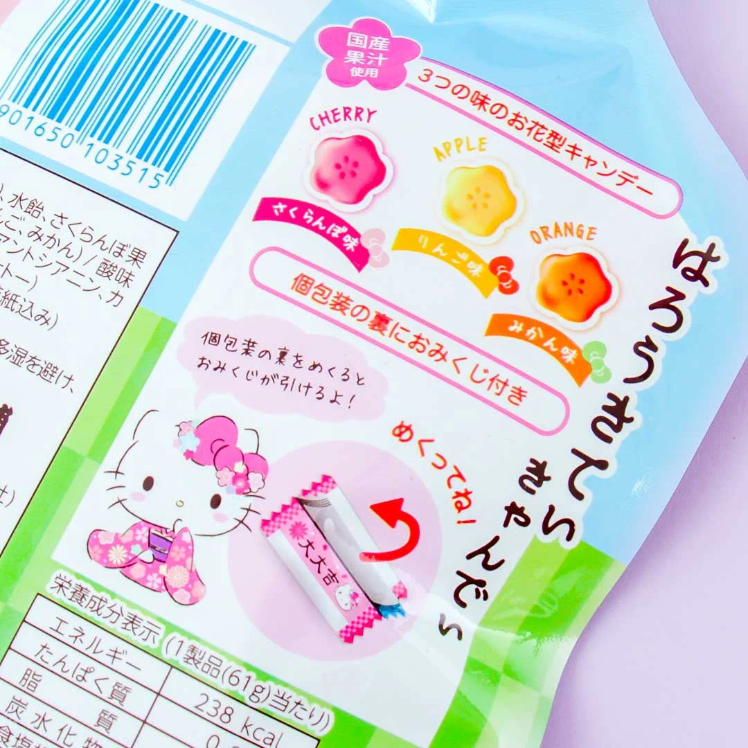 Senjaku Hello Kitty Sakura Candy - Image 4