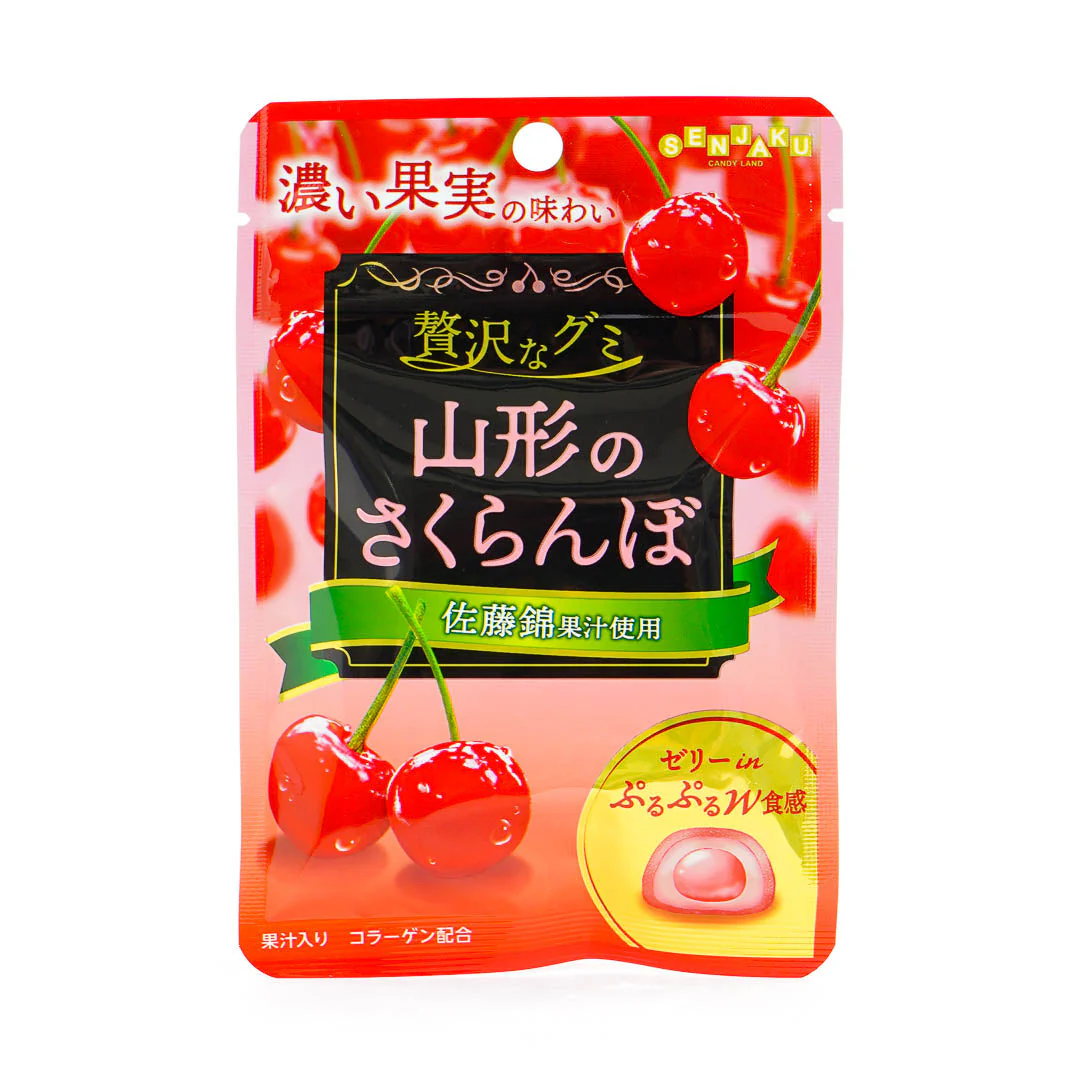 Yamagata Luxury Gummies - Sakuranbo Cherry
