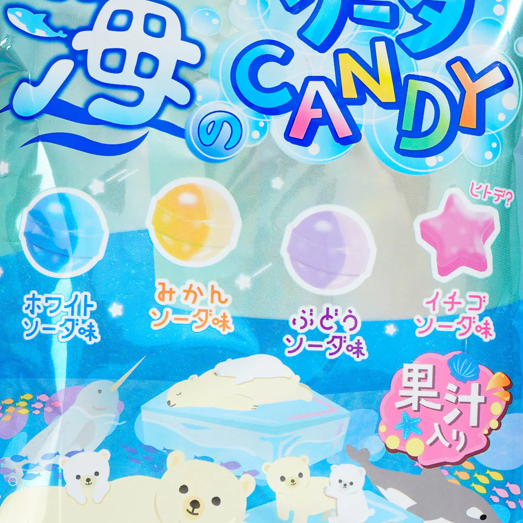 Senjaku Sea Project Soda Candy - Image 2