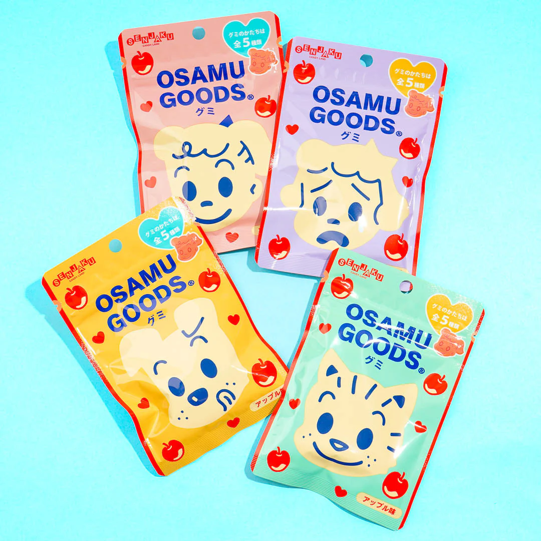 Senjaku x OSAMU GOODS Gummy Candies - Apple