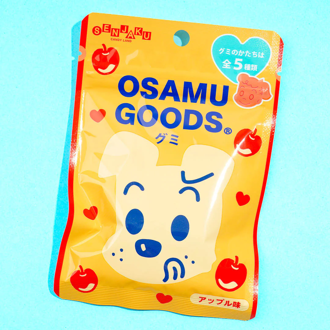 Senjaku x OSAMU GOODS Gummy Candies - Apple - Image 2