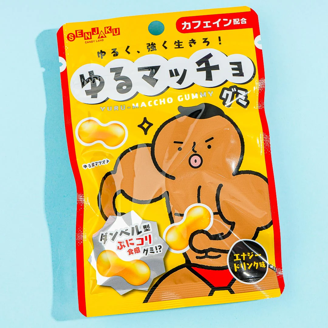 Senjaku Yuru Maccho Gummy - Energy Drink