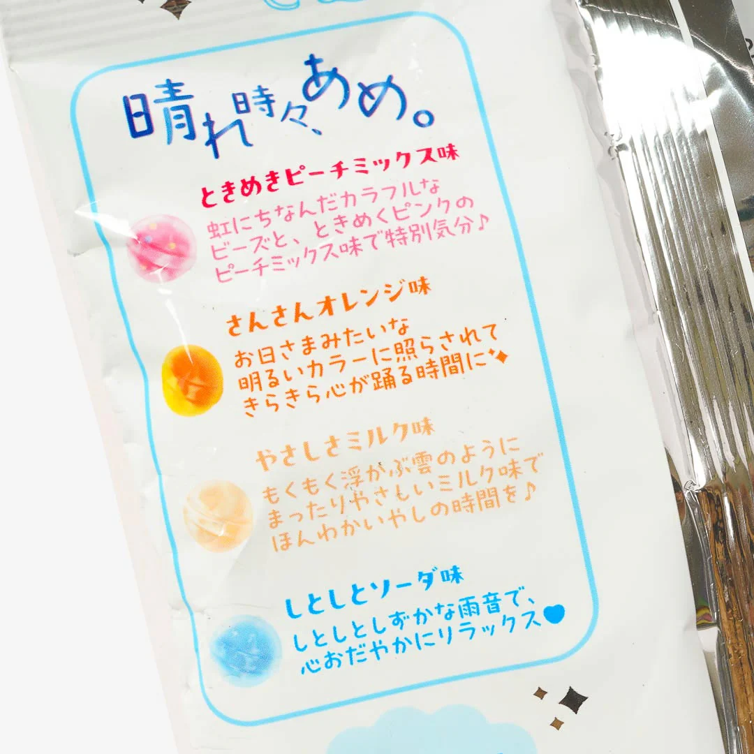 Senjakuame Sunny With Occasional Rain Candy - Image 2