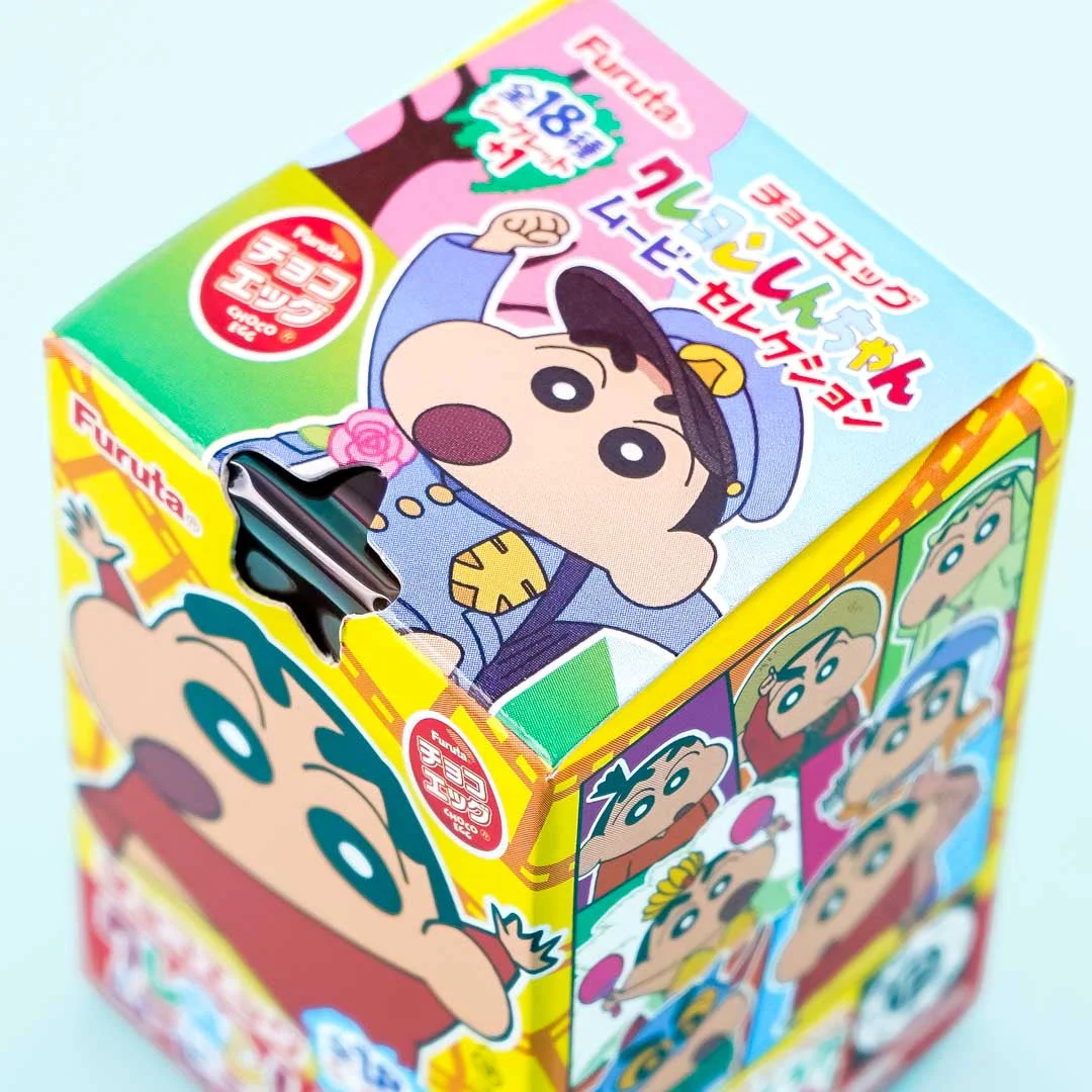 Shin-Chan Movie Surprise Furuta Choco Egg - Image 2