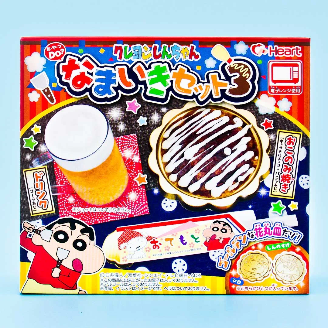 Heart Shin-Chan Namaiki DIY Kit - Okonomiyaki & Beer