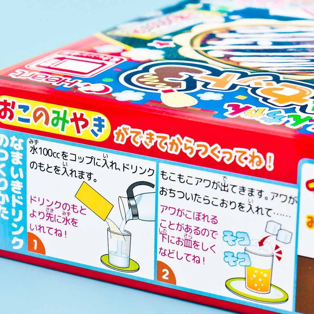 Heart Shin-Chan Namaiki DIY Kit - Okonomiyaki & Beer - Image 4