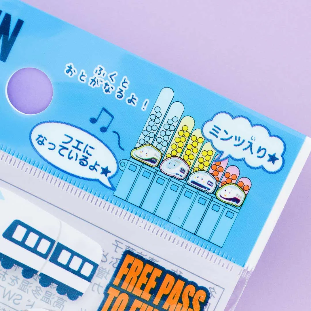 Shinkansen Flute Candy - Image 3