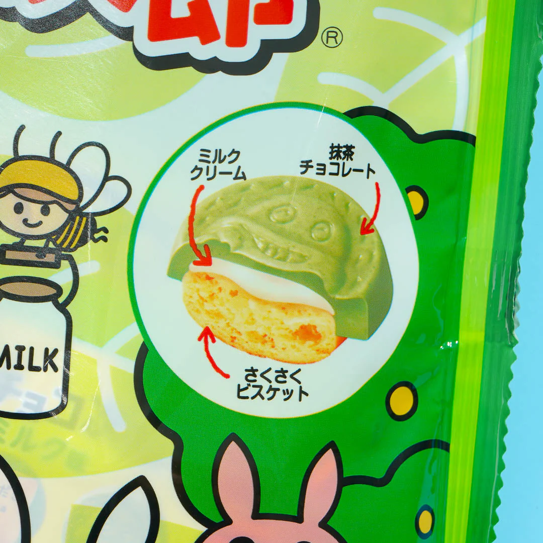 Shoei Delicy Choco Jiro Biscuits Big Pack - Matcha Milk - Image 2