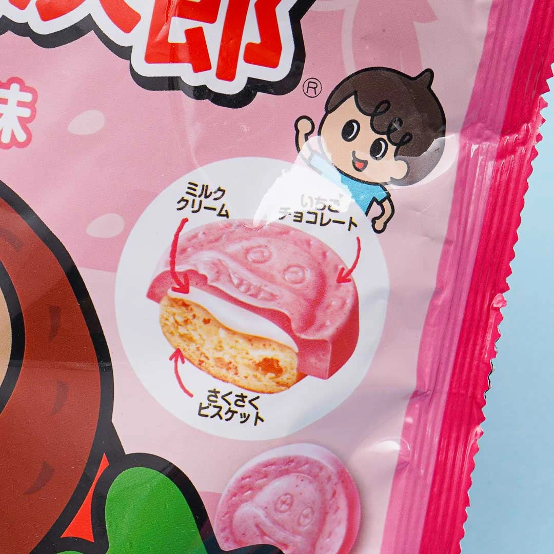 Shoei Delicy Choco Jiro Biscuits - Strawberry Milk Cake - Image 2