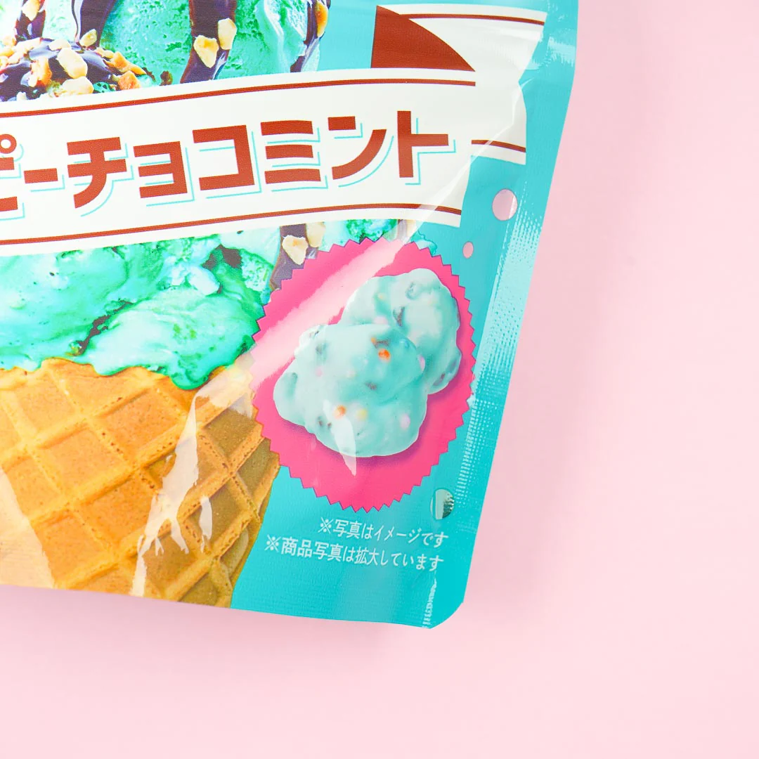 Shoei Delicy Happy Chocolate Mint - Image 2