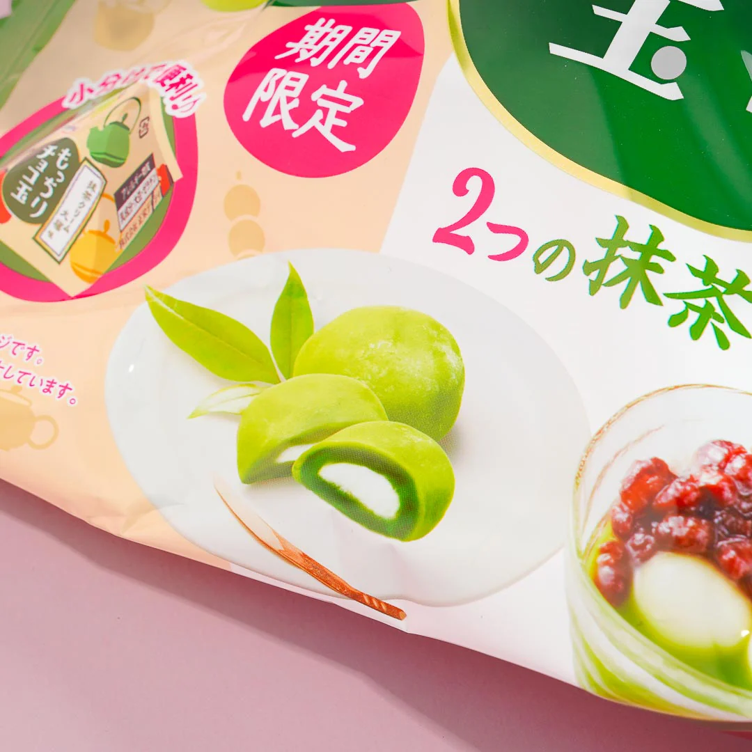 Shoei Delicy Zenzai & Cream Matcha Mochi Gummies - Image 2