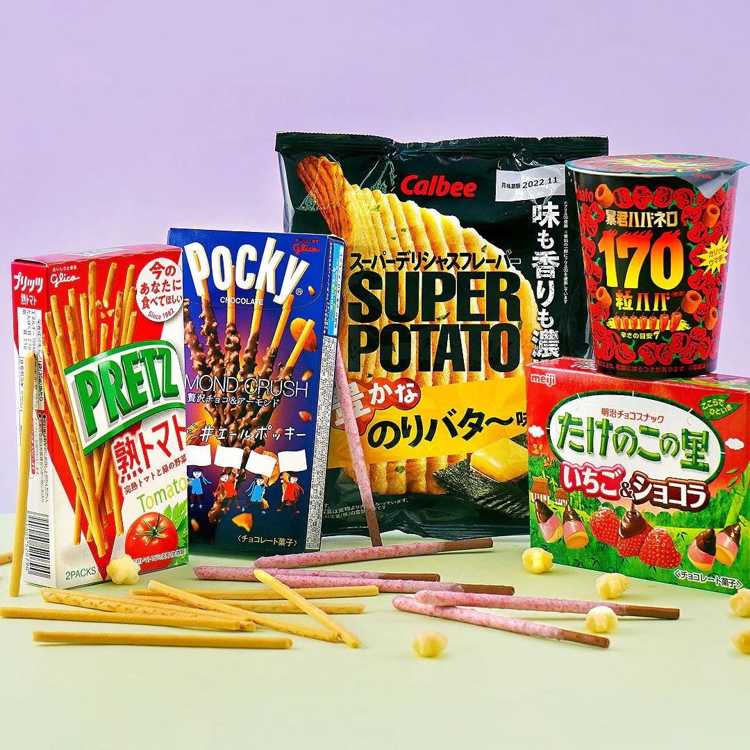 Snack Rescue Box - Image 4