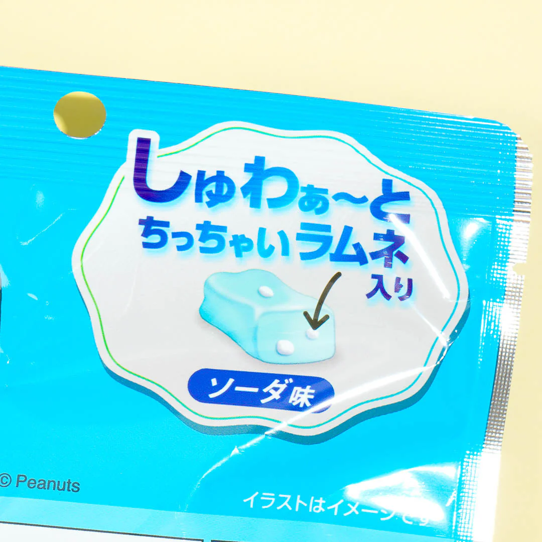 Snoopy PEANUTS x Hi-Chew Chewy Candy Pack - Soda - Image 3