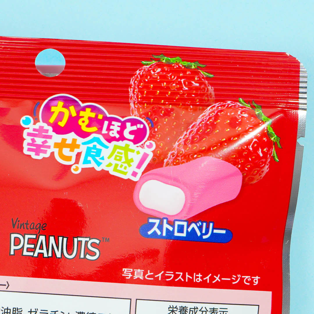 Snoopy PEANUTS x Hi-Chew Chewy Candy Pack - Strawberry - Image 3