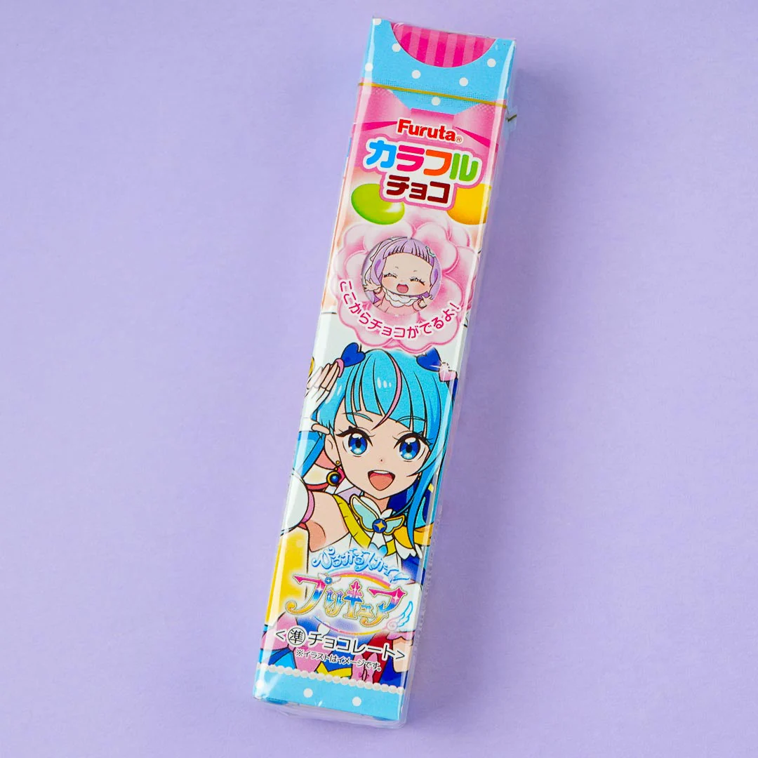 Soaring Sky! Pretty Cure Colorful Chocolates