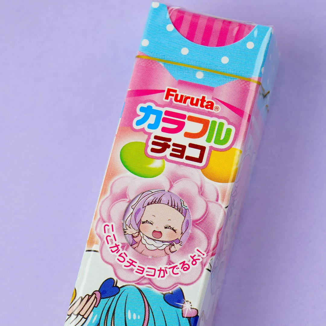 Soaring Sky! Pretty Cure Colorful Chocolates - Image 2