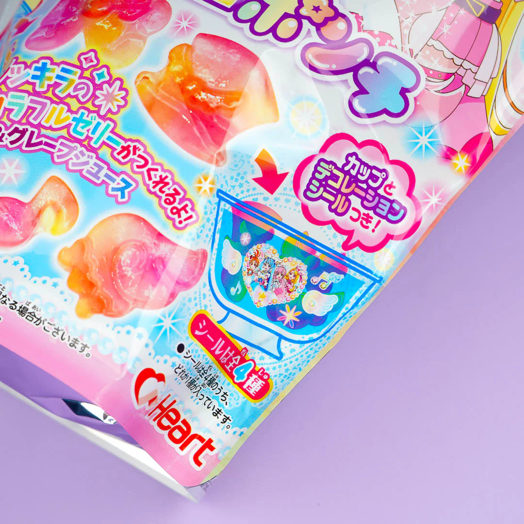 Soaring Sky! Pretty Cure Colorful Jelly Punch DIY Candy Kit - Image 3