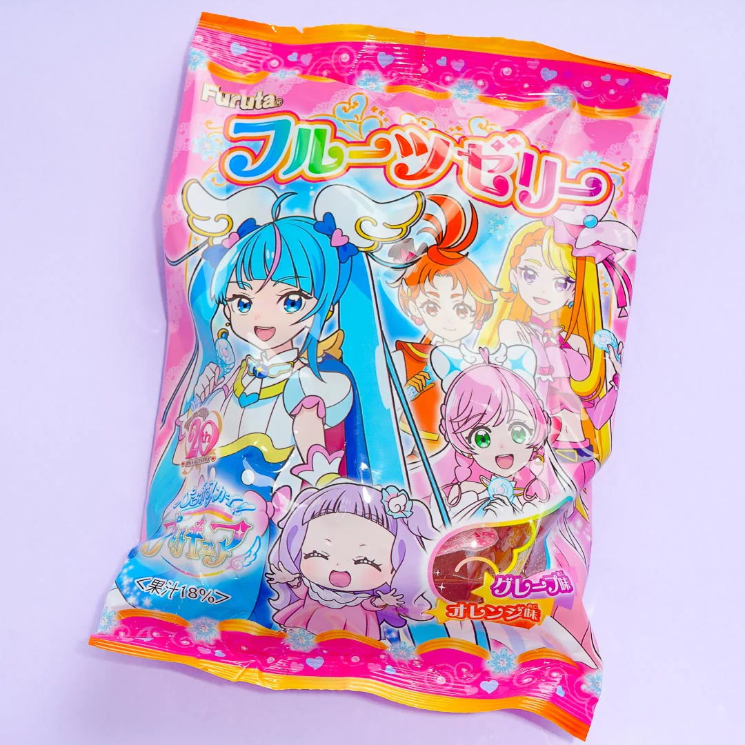 Soaring Sky! Pretty Cure Fruit Jelly - Grape & Orange