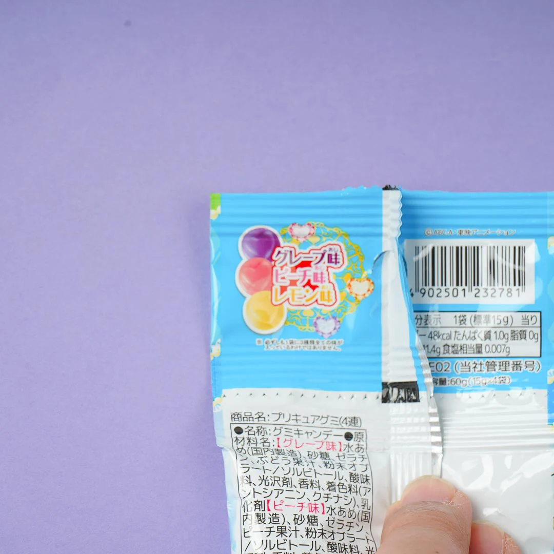 Soaring Sky! Pretty Cure Gummies Set - 4 pcs - Image 3
