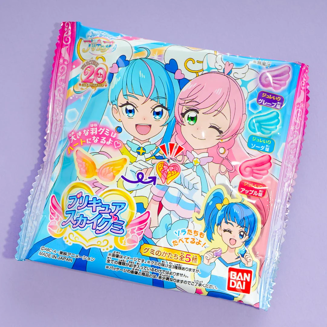 Soaring! Sky Pretty Cure Heartful Feather Gummy Pack - Image 2