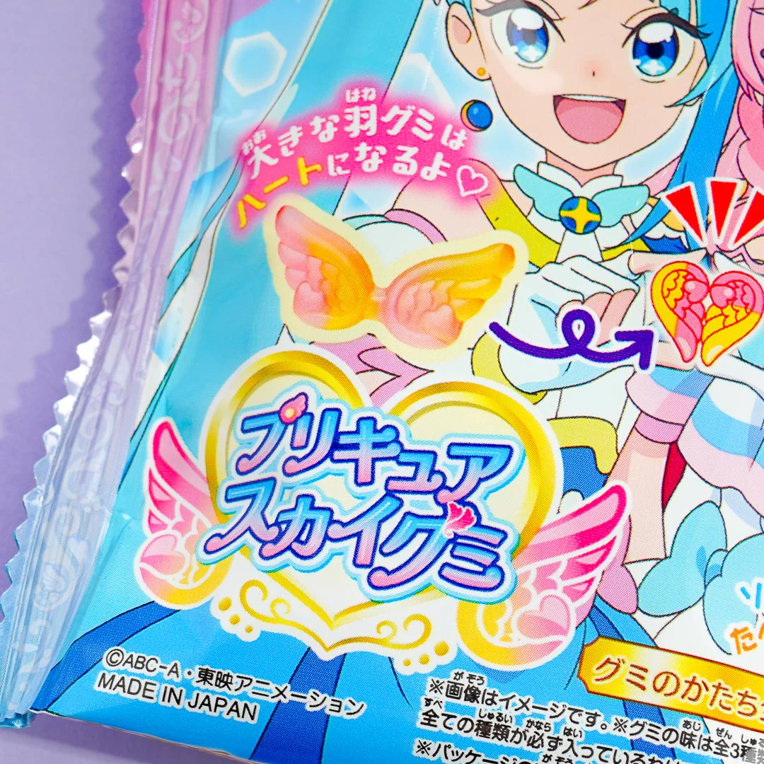 Soaring! Sky Pretty Cure Heartful Feather Gummy Pack - Image 3