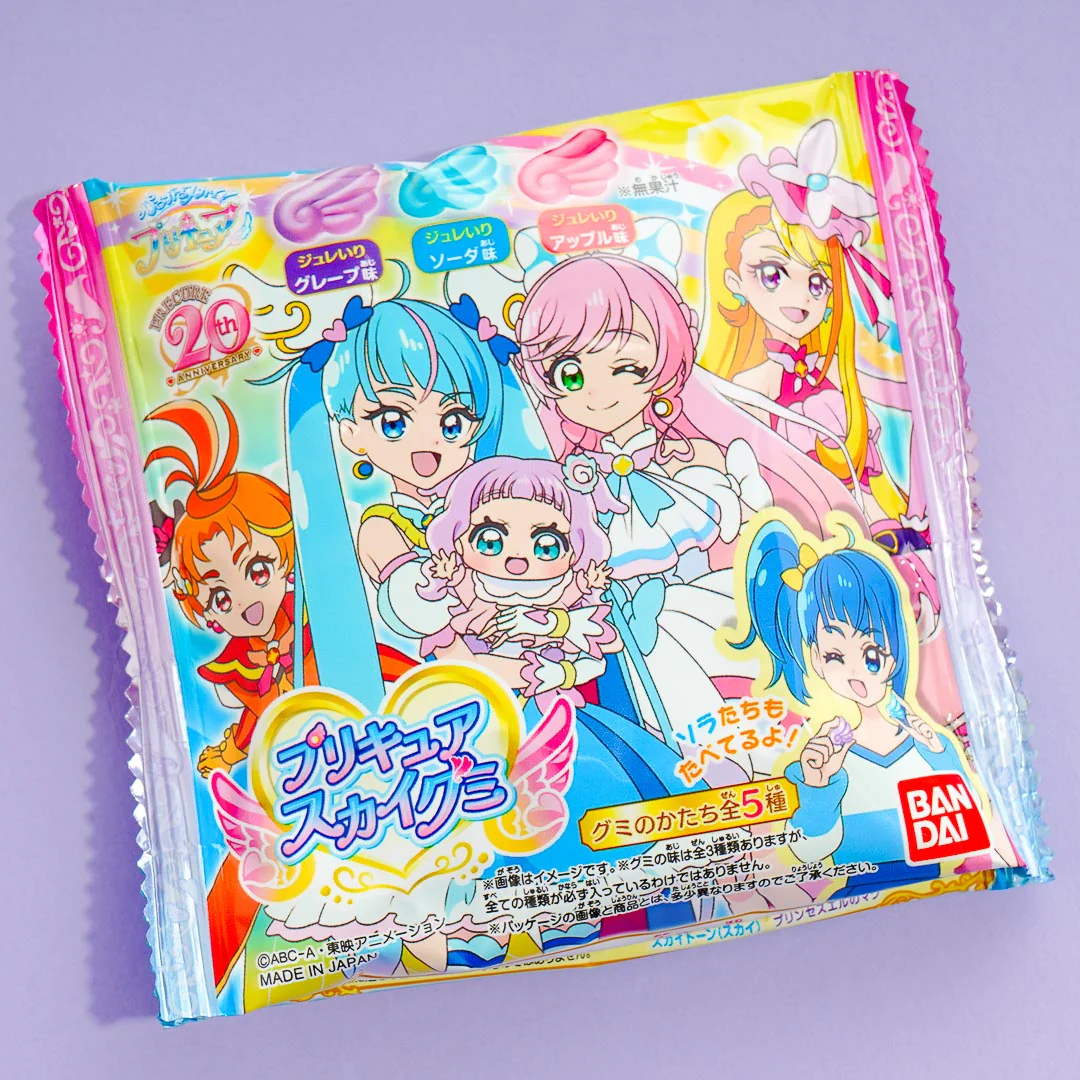 Soaring! Sky Pretty Cure Heartful Feather Gummy Pack - Image 5