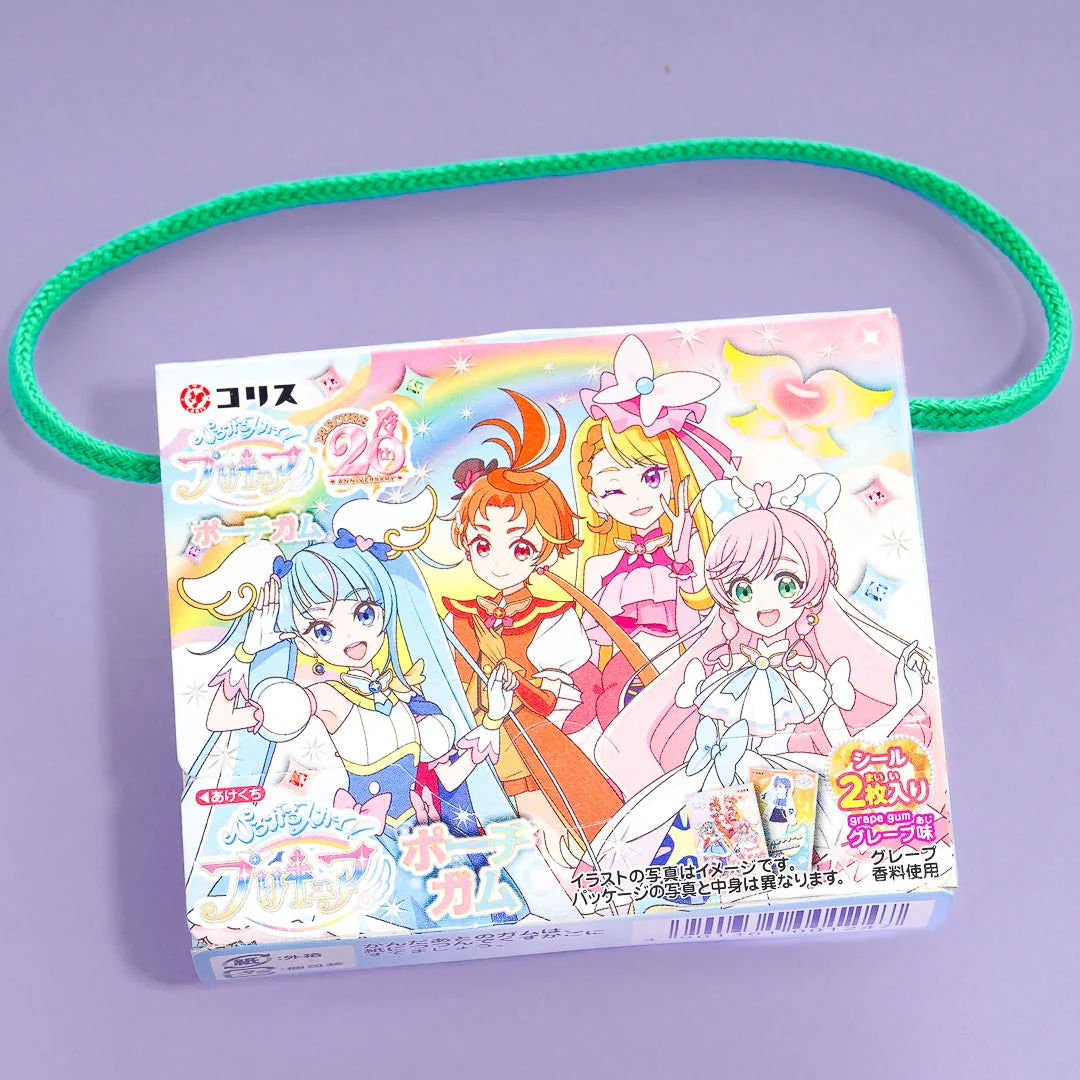 Soaring Sky! Pretty Cure Marble Gum Box With Stickers