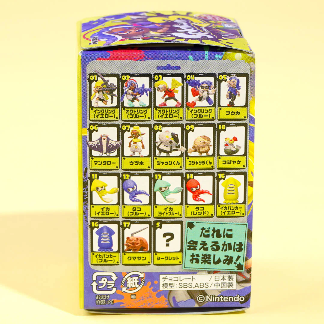 Splatoon 3 Furuta Choco Egg - Image 2