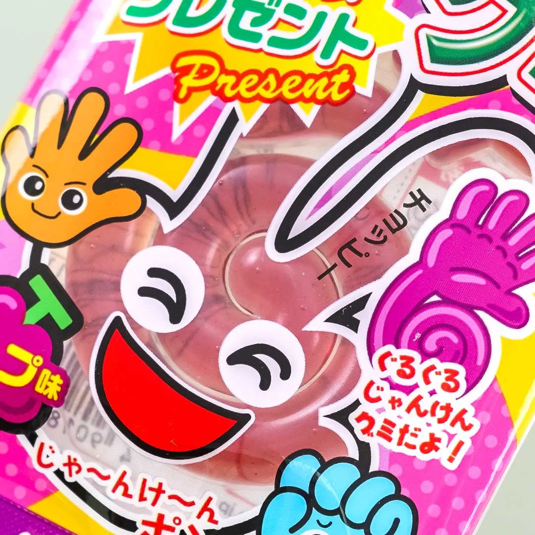 Sugimotoya Maken Gummy - Grape - Image 2