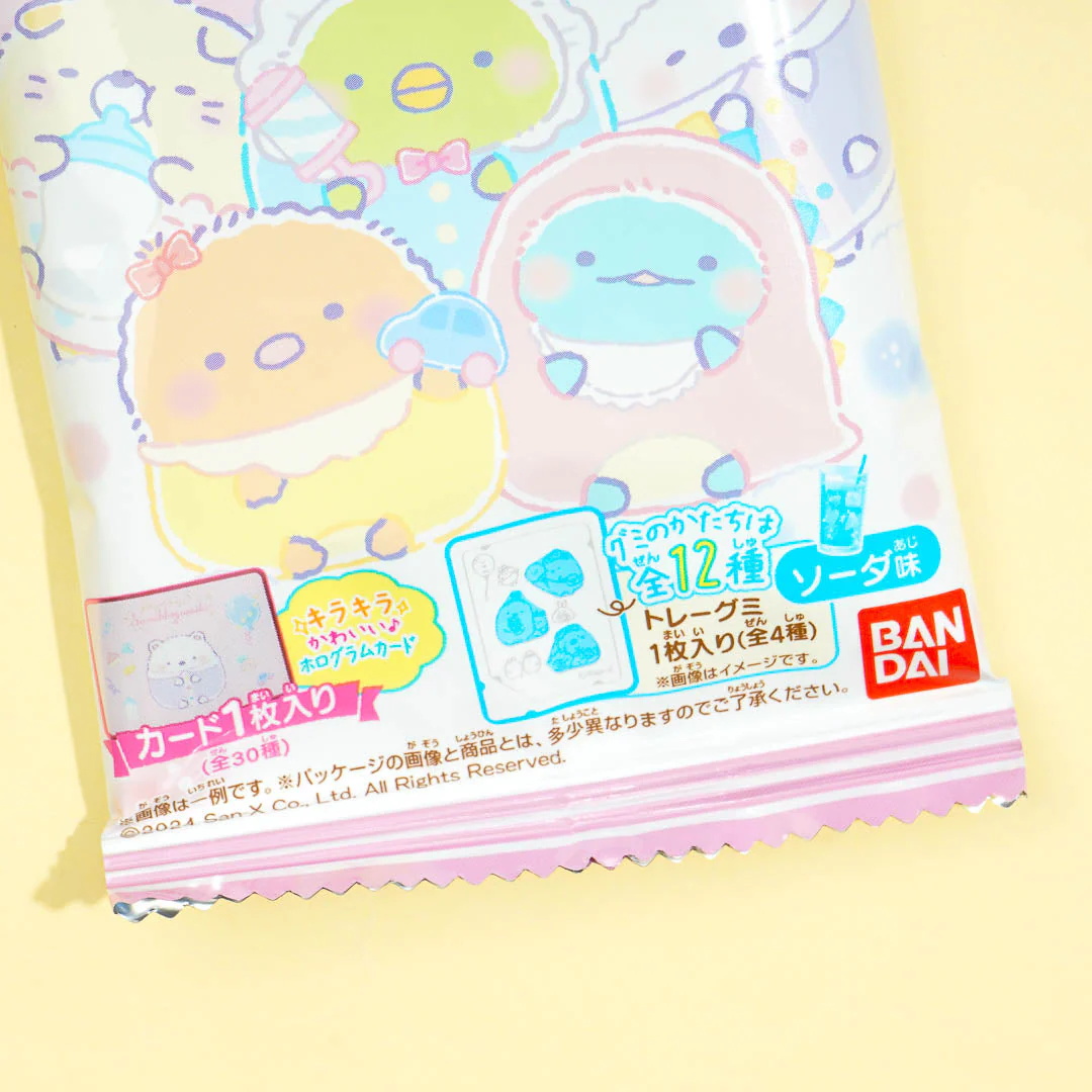 Sumikko Gurashi Baby Gummy Candy & Card Set - Image 3