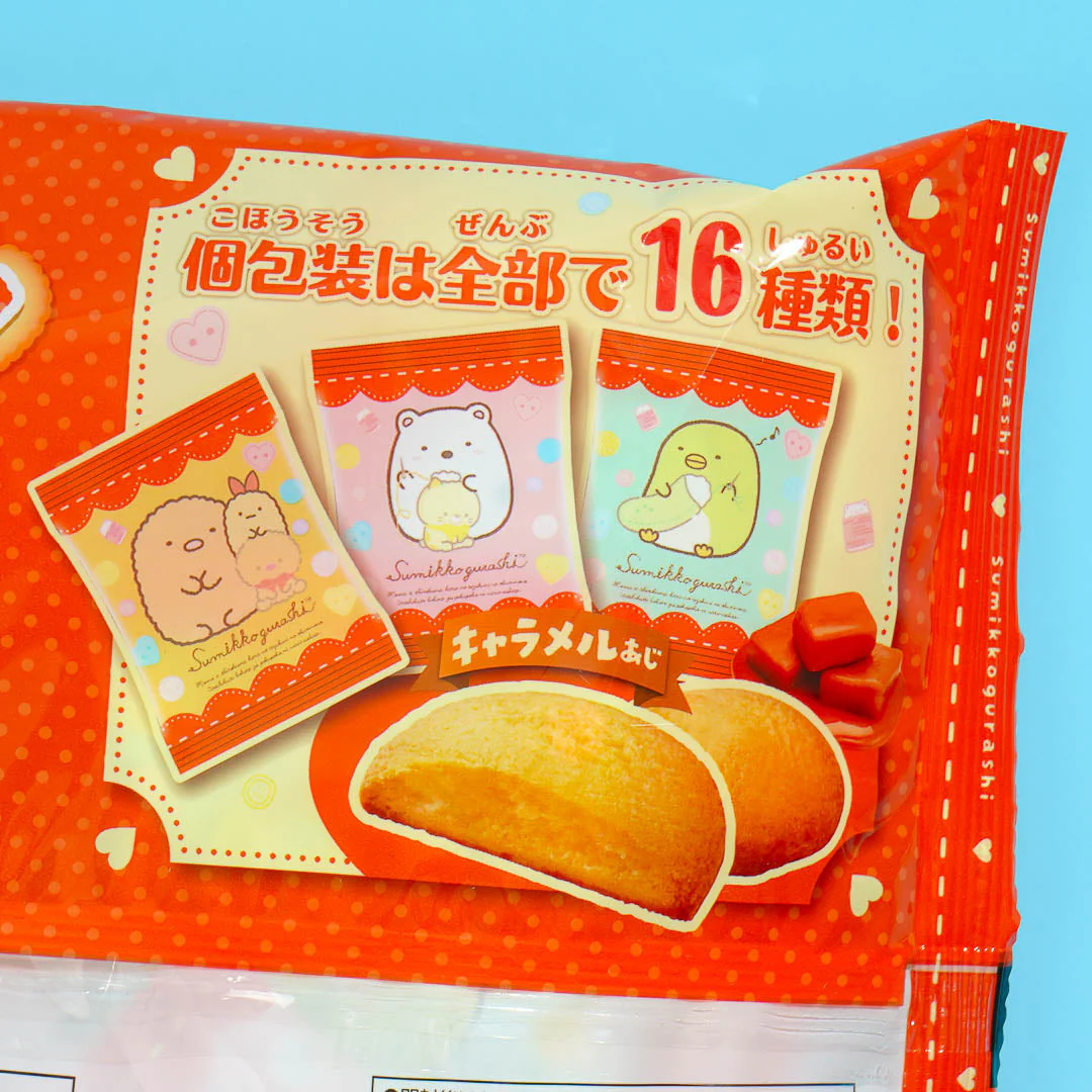 Sumikko Gurashi Caramel Cookies - Image 2