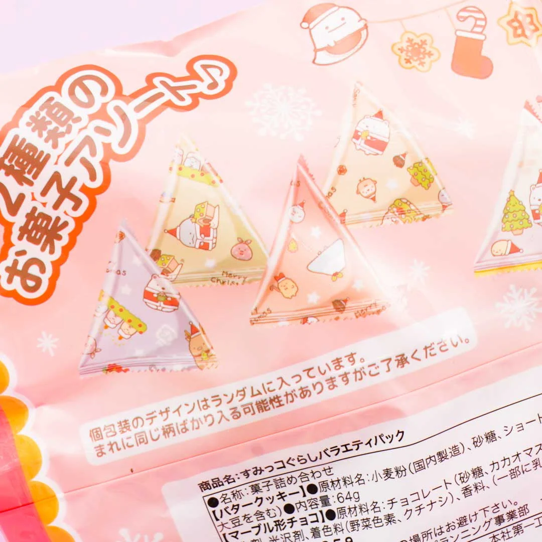 Sumikko Gurashi Christmas Variety Snack Pack - Image 3