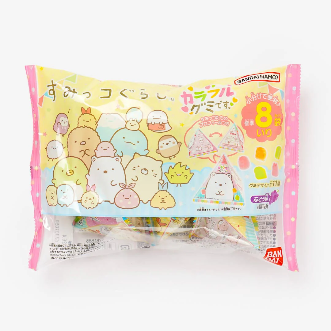 Sumikko Gurashi Colorful Gummy Variety Pack