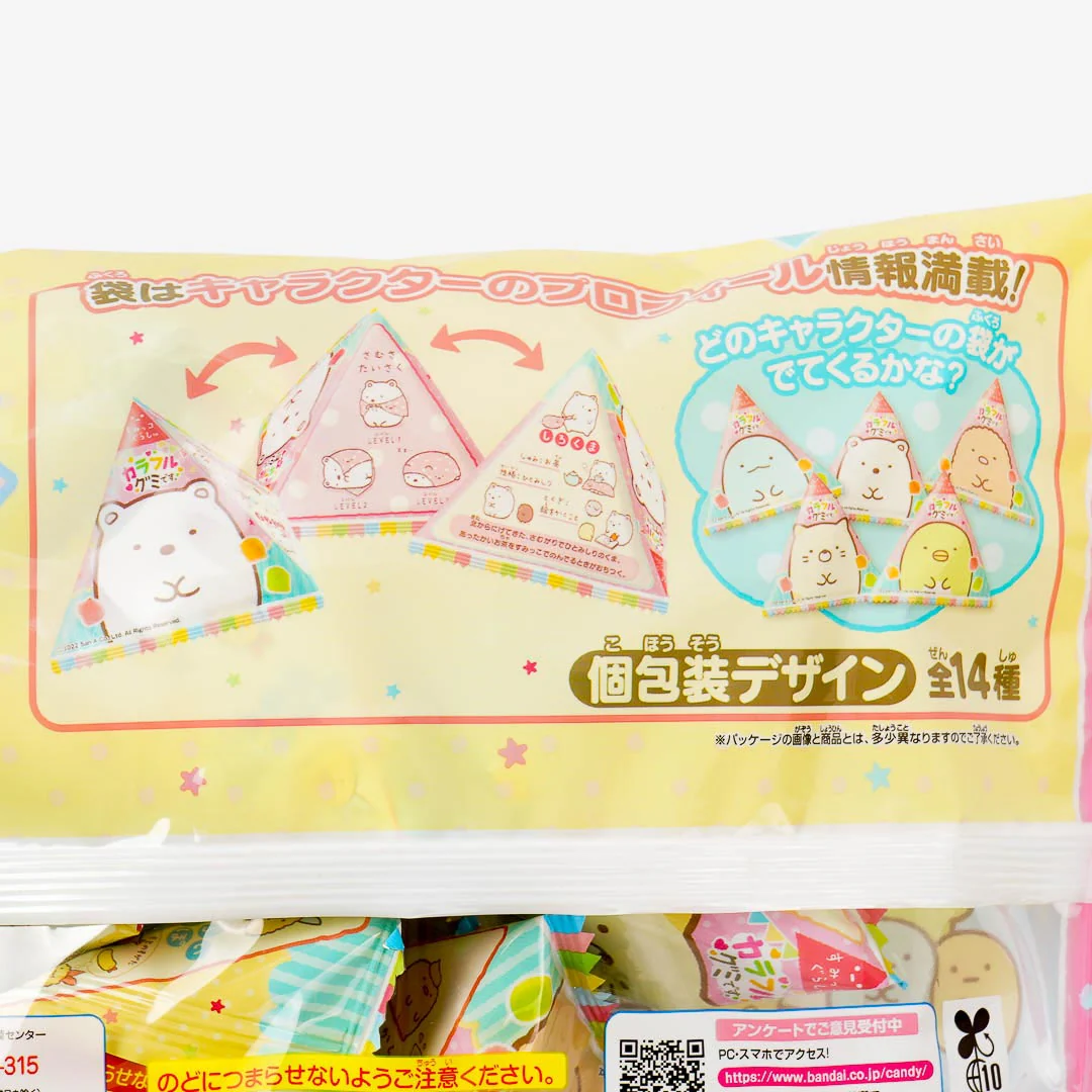 Sumikko Gurashi Colorful Gummy Variety Pack - Image 2